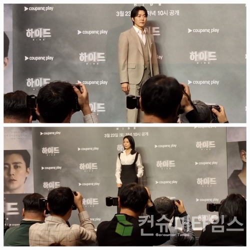 배우 이무생(사진 위)과 이보영이 포토타임을 갖고 있다. [사진 = 김윤호 기자]
