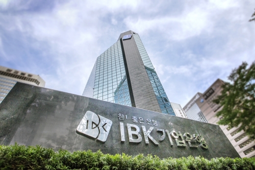 IBK기업은행, 1분기 당기순이익 7845억원…전년 比 8.5%↑